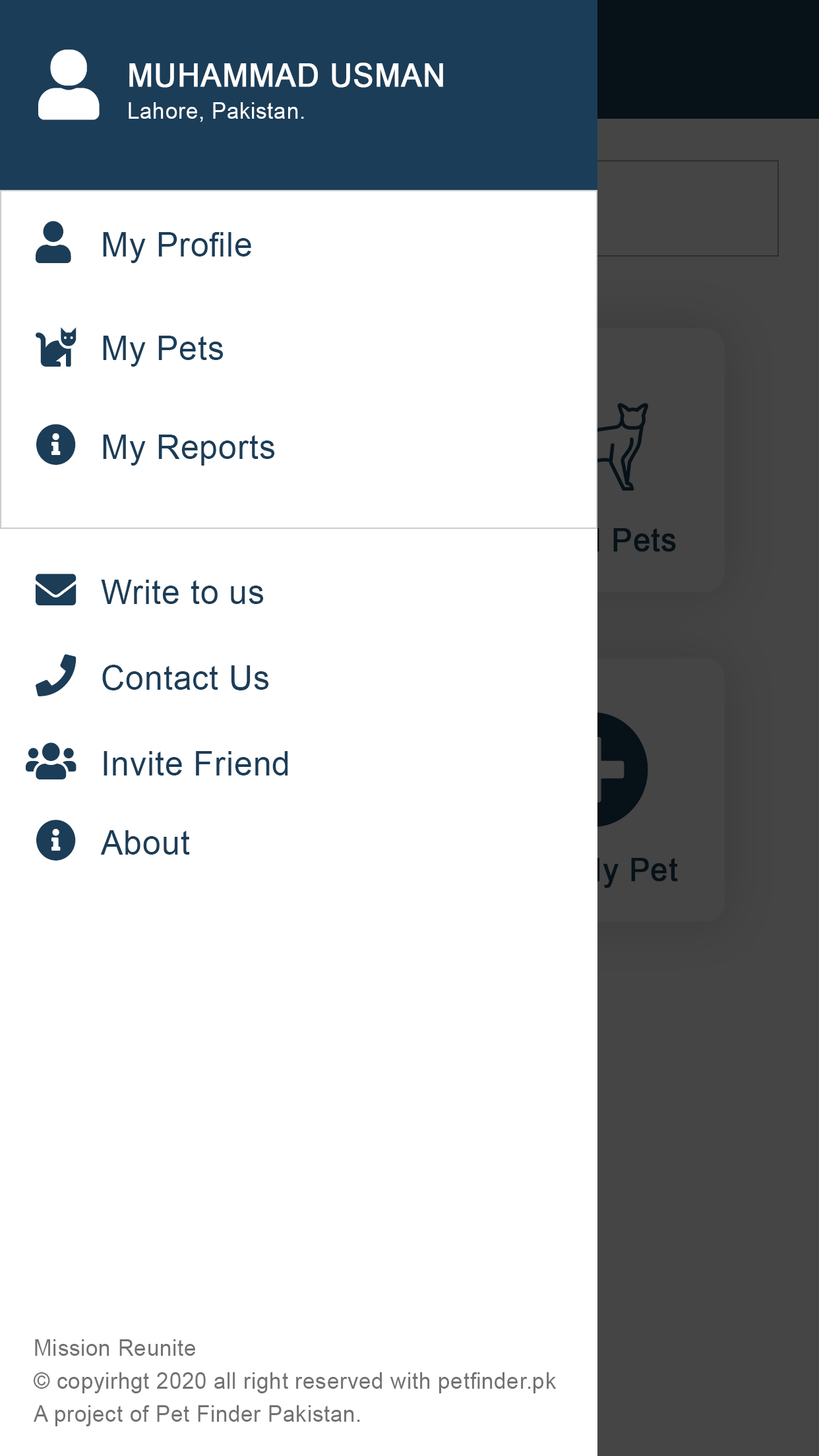 PetFinder App Screenshot 9